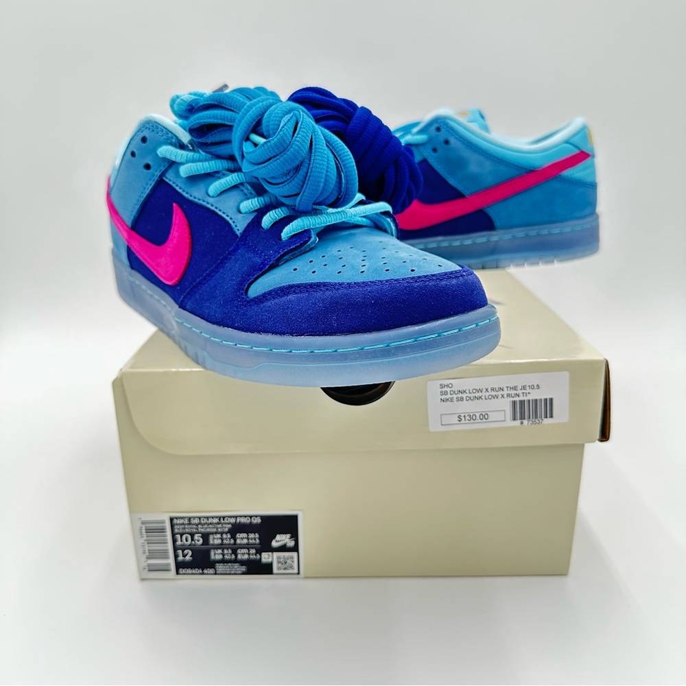 NWT 2023 NIKE SB DUNK LOW PRO QS RUN THE JEWELS MENS 10.5 DEADSTOCK OG ALL
